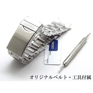 [Seiko] Chronograph Wristwatch with Genuine Leather Strap Set, Domestic Authorized Distribution, White Deep Brown, SND363P1-DB