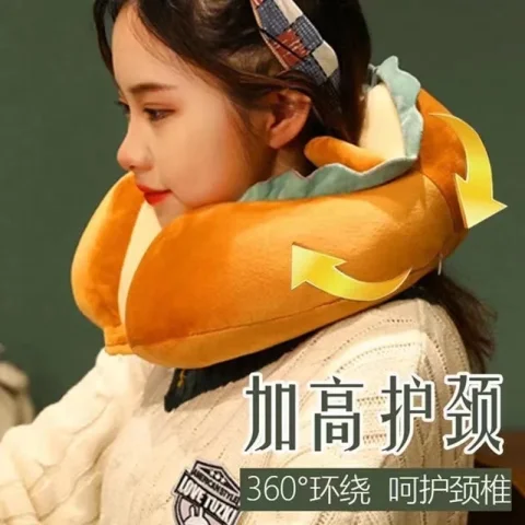 Double Hump U-Shaped Pillow Neck Pillow Neck Pillow Neck Pillow Airplane Travel U-Shaped Pillow Neck Pillow Neck Pillow Neck Pillow 3