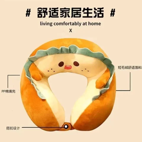 Double Hump U-Shaped Pillow Neck Pillow Neck Pillow Neck Pillow Airplane Travel U-Shaped Pillow Neck Pillow Neck Pillow Neck Pillow 5