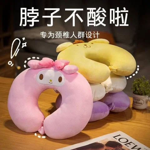 U-Shaped Pillow Neck Pillow Neck Pillow Neck Pillow Car Airplane Travel Pillow Neck Pillow Student Sleeping Portable U-Shaped Pillow U-Shaped 3
