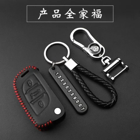 Clone modified keychain cover key case Car remote control modified key cover with key bag modified key cover key case clone key 4
