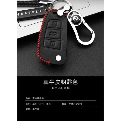 Clone modified keychain cover key case Car remote control modified key cover with key bag modified key cover key case clone key 9
