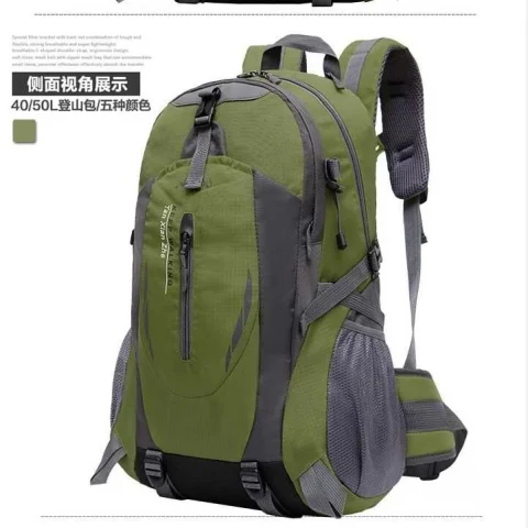 40L Casual Sports Gym Bag – Large Capacity Travel Duffel Bag for Men & Women, Lightweight Sports Bag 8