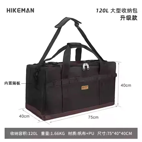 Outdoor Outdoor Multifunctional Storage Bag Kitchenware Bag Camping Tool Bag Tool Storage Bag Equipment Storage Bag Equipment Storage 5