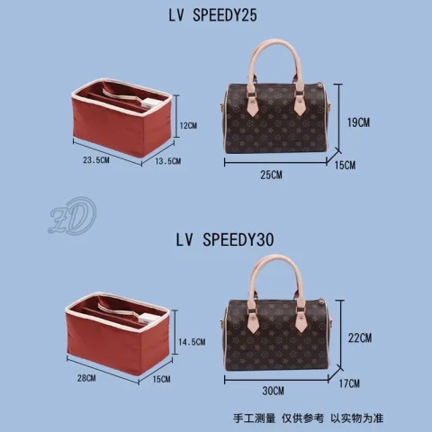 Nylon bag inner bag, suitable for l & v speedy 20 25 30 inner bag storage Boston pillow bag 3