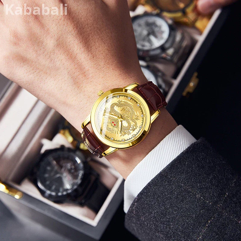 Dragon Watch Men's Watch Belt Watch Quartz Watch, Men's Watch Dragon Pattern Gold Watch Diamond studded Steel Belt Watch Quartz Watch
