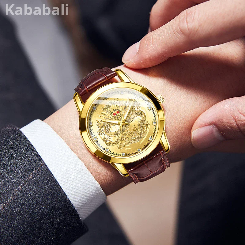 Dragon Watch Men's Watch Belt Watch Quartz Watch, Men's Watch Dragon Pattern Gold Watch Diamond studded Steel Belt Watch Quartz Watch