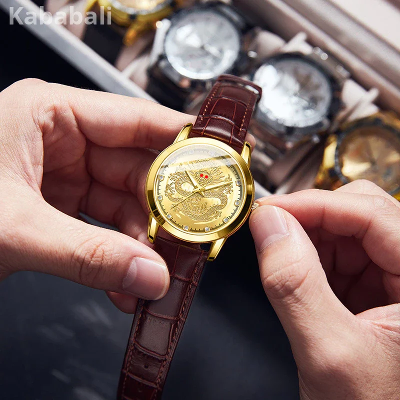Dragon Watch Men's Watch Belt Watch Quartz Watch, Men's Watch Dragon Pattern Gold Watch Diamond studded Steel Belt Watch Quartz Watch