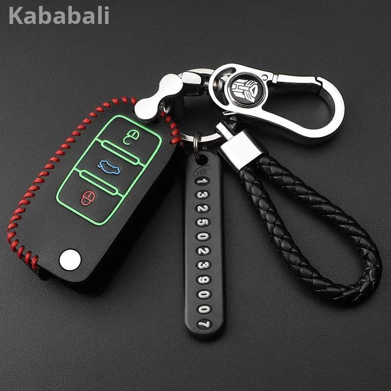 Clone modified keychain cover key case Car remote control modified key cover with key bag modified key cover key case clone key