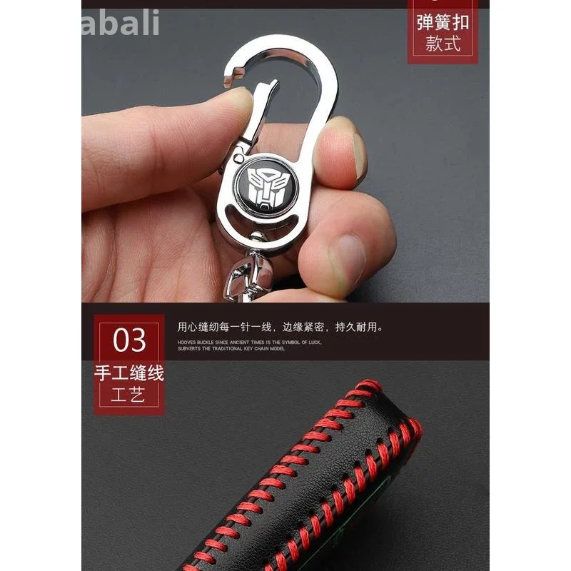 Clone modified keychain cover key case Car remote control modified key cover with key bag modified key cover key case clone key