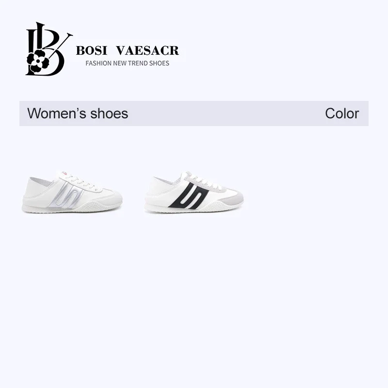 BOSI Soft korean fashion PU Fabric Versatile Sports Casual Shoes for Women & Students