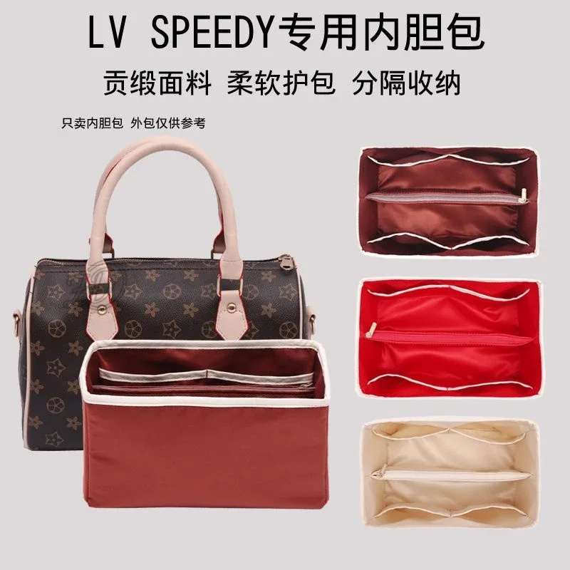 Nylon bag inner bag, suitable for l & v speedy 20 25 30 inner bag storage Boston pillow bag